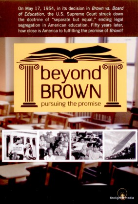 Beyond Brown: Pursuing the Promise
