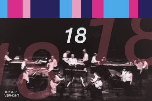 Promotional cover image for the documentary 18, featuring a black-and-white photo of a live musical ensemble overlaid with large translucent red numerals "18", a white title "18" near the top, a vibrant geometric color bar along the top border, and "TOKYO / VERMONT"logo in the bottom-left corner.