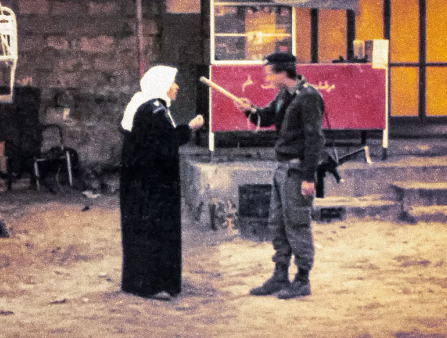 Film still from The First 54 Years by director Avi Mograbi