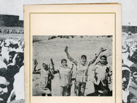Black and white frayed photo of female freedom fighters with machine guns is placed in front of another black and white photo of a crowd