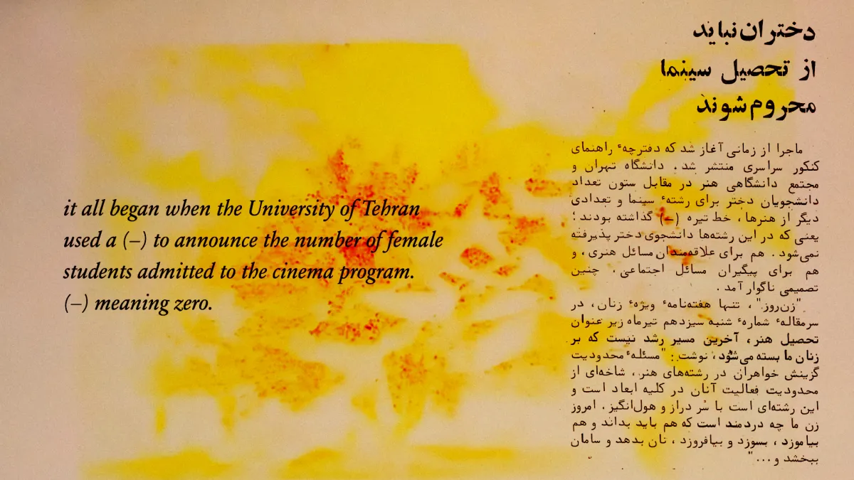 Still image of an excerpt of a newspaper text.