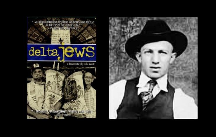 A movie poster next to a black-and-white portrait from 'Delta Jews' (U.S., 1998, 64 min.)