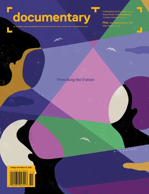 The Winter 2021 cover of the magazine features illustration by Sawsan Chalabi. 3 individuals are beaming lights at each other from where their faces would be. There are three birds and some clouds in the background.
