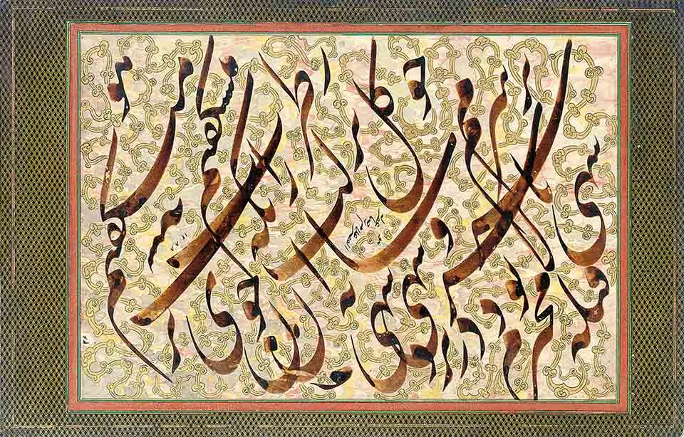 Mirza GholamReza Esfahani, 1871, Private Collection, Photo Christies Images