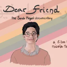 illustration of main character and activist Sarah Hegazi