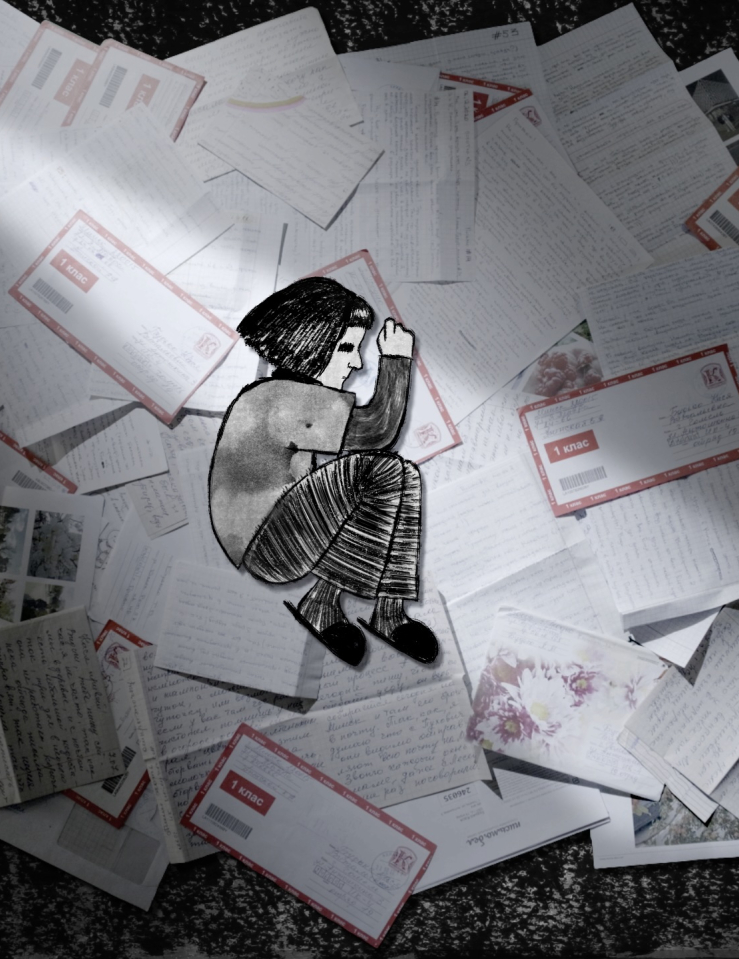 A black and white illustration of a girl curled up is placed on top of a pile of envelopes and letters which is on top of a black, textured background.